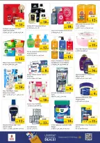 Ofertas de Nesto Al Raqaib de 1 a 3 junio 2026 Carro de beneficios - Página 8