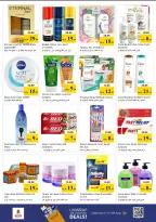 Ofertas de Nesto Zona industrial de 1 a 3 junio 2026 Carro de beneficios - Página 8