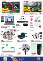 Ofertas de Nesto Sheij Ammar bin Humaid de 1 a 3 junio 2026 Carro de beneficios - Página 12