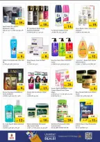 Ofertas de Nesto Sheij Ammar bin Humaid de 1 a 3 junio 2026 Carro de beneficios - Página 8
