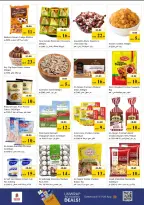 Ofertas de Nesto Almsfh de 1 a 3 junio 2026 Carro de beneficios - Página 6