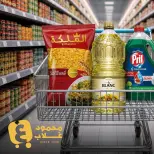 Ghallab Markets Egypt offers from 2 to 5 June 2026 Weekly offers - Ghallab Markets - Egypt - 2 June 2026 – 5 June 2026 - Page 2