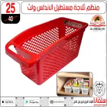 عروض سلفانا سنتر من ٢ حتى ٨ يونيو ٢٠٢٦ عروض تحطيم الاسعار - سلفانا سنتر - مصر - 2 يونيو 2026 – 8 يونيو 2026 - صفحة 74