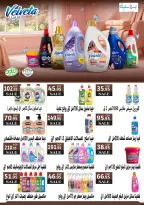 Ofertas de Mercados Othaim Egipto de 2 a 10 junio 2026 Ofertas Iktissab - Mercados Othaim - Egipto - 2 junio 2026 – 10 junio 2026 - Página 27