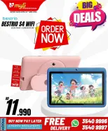 MYG International Bahrain offers from 1 to 4 June 2026 Big Deals - MYG International - Bahrain - 1 June 2026 – 4 June 2026 - Page 12