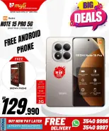 MYG International Bahrain offers from 1 to 4 June 2026 Big Deals - MYG International - Bahrain - 1 June 2026 – 4 June 2026 - Page 6