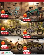 Lulu Oman offers from 1 to 6 June 2026 Pedal your way to Health - Page 2
