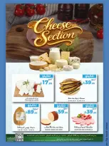 Mira Mart offers in Jeddah from 16 to 17 Dhuʻl-Hijjah 1447 AH (2 – 3 June 2026) Fresh deals - Mira Mart - Saudi Arabia - 2 June 2026 – 3 June 2026 - Page 8