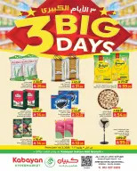 Kabayan offers in Jeddah from 15 to 17 Dhuʻl-Hijjah 1447 AH (1 – 3 June 2026) 3Days Deals - Kabayan - Saudi Arabia - 1 June 2026 – 3 June 2026 - Page 1