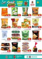 Ofertas de Nesto Es rubia., Majmaah de 17 a 23 Dhuʻl-Hijjah 1447 AH (3 – 9 junio 2026) Ofertas de vacaciones - Nesto - Arabia Saudita - 3 junio 2026 – 9 junio 2026 - Página 11