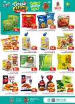 Ofertas de Nesto Es rubia., Majmaah de 17 a 23 Dhuʻl-Hijjah 1447 AH (3 – 9 junio 2026) Ofertas de vacaciones - Nesto - Arabia Saudita - 3 junio 2026 – 9 junio 2026 - Página 10