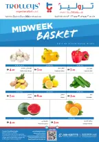 Offres supermarché Trolleys Émirats arabes unis de 2 à 3 juin 2026 Offres en milieu de semaine - supermarché Trolleys - Émirats arabes unis - 2 juin 2026 – 3 juin 2026 - Page 1