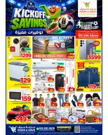 Mark & Save Saudi Arabia offers from 17 to 23 Dhuʻl-Hijjah 1447 AH (3 – 9 June 2026) Featured savings - Mark & Save - Saudi Arabia - 3 June 2026 – 9 June 2026 - Page 2