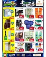 Mark & Save Saudi Arabia offers from 17 to 23 Dhuʻl-Hijjah 1447 AH (3 – 9 June 2026) Featured savings - Mark & Save - Saudi Arabia - 3 June 2026 – 9 June 2026 - Page 14