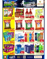 Mark & Save Saudi Arabia offers from 17 to 23 Dhuʻl-Hijjah 1447 AH (3 – 9 June 2026) Featured savings - Mark & Save - Saudi Arabia - 3 June 2026 – 9 June 2026 - Page 20