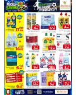 Mark & Save Saudi Arabia offers from 17 to 23 Dhuʻl-Hijjah 1447 AH (3 – 9 June 2026) Featured savings - Mark & Save - Saudi Arabia - 3 June 2026 – 9 June 2026 - Page 9