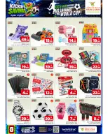 Mark & Save Saudi Arabia offers from 17 to 23 Dhuʻl-Hijjah 1447 AH (3 – 9 June 2026) Featured savings - Mark & Save - Saudi Arabia - 3 June 2026 – 9 June 2026 - Page 11