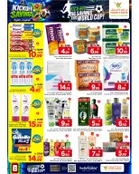 Mark & Save Saudi Arabia offers from 17 to 23 Dhuʻl-Hijjah 1447 AH (3 – 9 June 2026) Featured savings - Mark & Save - Saudi Arabia - 3 June 2026 – 9 June 2026 - Page 16