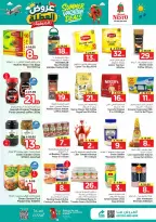Ofertas de Nesto Khobar, Jubail, Al Ahsa, Aldbab de 17 a 23 Dhuʻl-Hijjah 1447 AH (3 – 9 junio 2026) Ofertas de vacaciones - Nesto - Arabia Saudita - 3 junio 2026 – 9 junio 2026 - Página 6