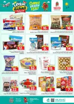 Ofertas de Nesto Al Kharj, Buraidah, Al-'Aziziyyah de 17 a 23 Dhuʻl-Hijjah 1447 AH (3 – 9 junio 2026) Ofertas de vacaciones - Nesto - Arabia Saudita - 3 junio 2026 – 9 junio 2026 - Página 9