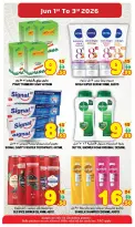 Offres Super Bonanaza Sharjah de 1 à 3 juin 2026 Offres en milieu de semaine - Super Bonanaza - Émirats arabes unis - 1 juin 2026 – 3 juin 2026 - Page 7
