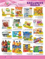 Layan Hypermarket Saudi Arabia offers from 17 to 23 Dhuʻl-Hijjah 1447 AH (3 – 9 June 2026) Modern Deals - Layan Hypermarket - Saudi Arabia - 3 June 2026 – 9 June 2026 - Page 5