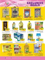 Layan Hypermarket Saudi Arabia offers from 17 to 23 Dhuʻl-Hijjah 1447 AH (3 – 9 June 2026) Modern Deals - Layan Hypermarket - Saudi Arabia - 3 June 2026 – 9 June 2026 - Page 3