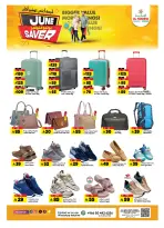 Al Madina Hypermarket Saudi Arabia offers from 17 to 23 Dhuʻl-Hijjah 1447 AH (3 – 9 June 2026) June savings - Al Madina Hypermarket - Saudi Arabia - 3 June 2026 – 9 June 2026 - Page 22