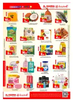 Al Madina Hypermarket Saudi Arabia offers from 17 to 23 Dhuʻl-Hijjah 1447 AH (3 – 9 June 2026) June savings - Al Madina Hypermarket - Saudi Arabia - 3 June 2026 – 9 June 2026 - Page 2