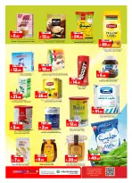 Al Madina Hypermarket Saudi Arabia offers from 17 to 23 Dhuʻl-Hijjah 1447 AH (3 – 9 June 2026) June savings - Al Madina Hypermarket - Saudi Arabia - 3 June 2026 – 9 June 2026 - Page 8