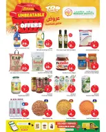 Makkah offers in Almlz from 17 to 23 Dhuʻl-Hijjah 1447 AH (3 – 9 June 2026) UNBEATABLE DEALS - Makkah - Saudi Arabia - 3 June 2026 – 9 June 2026 - Page 6