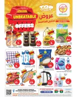 Makkah offers in Almlz from 17 to 23 Dhuʻl-Hijjah 1447 AH (3 – 9 June 2026) UNBEATABLE DEALS - Makkah - Saudi Arabia - 3 June 2026 – 9 June 2026 - Page 1