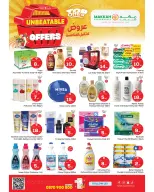 Makkah offers in Riyadh from 17 to 23 Dhuʻl-Hijjah 1447 AH (3 – 9 June 2026) UNBEATABLE DEALS - Makkah - Saudi Arabia - 3 June 2026 – 9 June 2026 - Page 7
