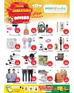 Makkah offers in Riyadh from 17 to 23 Dhuʻl-Hijjah 1447 AH (3 – 9 June 2026) UNBEATABLE DEALS - Makkah - Saudi Arabia - 3 June 2026 – 9 June 2026 - Page 8