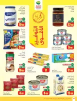 Othaim Markets Saudi Arabia offers from 17 to 23 Dhuʻl-Hijjah 1447 AH (3 – 9 June 2026) Demo Stadium - Othaim Markets - Saudi Arabia - 3 June 2026 – 9 June 2026 - Page 12