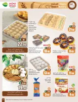 Othaim Markets Saudi Arabia offers from 17 to 23 Dhuʻl-Hijjah 1447 AH (3 – 9 June 2026) Demo Stadium - Othaim Markets - Saudi Arabia - 3 June 2026 – 9 June 2026 - Page 19