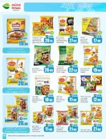 Othaim Markets Saudi Arabia offers from 17 to 23 Dhuʻl-Hijjah 1447 AH (3 – 9 June 2026) Demo Stadium - Othaim Markets - Saudi Arabia - 3 June 2026 – 9 June 2026 - Page 31