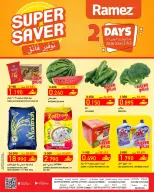 Ramez Markets Oman offers from 2 to 3 June 2026 Super Saving Deals - Page 1