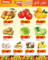 Ramez Markets Oman offers from 2 to 3 June 2026 Super Saving Deals - Page 2