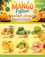 Ramez Markets offers in Seeb, Barka, Alghbrh, Almldh from 2 to 3 June 2026 Mango Festival - Page 1