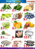 Offres Supermarché Mohideen Émirats arabes unis de 1 à 3 juin 2026 Réduction de prix - Supermarché Mohideen - Émirats arabes unis - 1 juin 2026 – 3 juin 2026 - Page 6