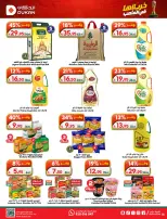 Dukan Saudi Arabia offers from 17 to 23 Dhuʻl-Hijjah 1447 AH (3 – 9 June 2026) Deal of the week - Dukan - Saudi Arabia - 3 June 2026 – 9 June 2026 - Page 8