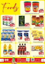 Offres Hypermarché Sama Oman de 3 à 6 juin 2026 Économiseurs du week-end - Hypermarché Sama - Oman - 3 juin 2026 – 6 juin 2026 - Page 2