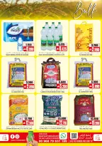 Offres Hypermarché Sama Oman de 3 à 6 juin 2026 Économiseurs du week-end - Hypermarché Sama - Oman - 3 juin 2026 – 6 juin 2026 - Page 4