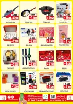 Offres Hypermarché Sama Oman de 3 à 6 juin 2026 Économiseurs du week-end - Hypermarché Sama - Oman - 3 juin 2026 – 6 juin 2026 - Page 9