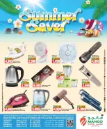 Mango Hypermarket Kuwait offers from 3 to 9 June 2026 Summer Savers - Mango Hypermarket - Kuwait - 3 June 2026 – 9 June 2026 - Page 6