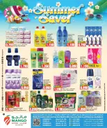 Mango Hypermarket Kuwait offers from 3 to 9 June 2026 Summer Savers - Mango Hypermarket - Kuwait - 3 June 2026 – 9 June 2026 - Page 8