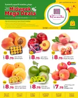 Offres Marchés de Rawabi Qatar de 2 à 3 juin 2026 Méga offres de milieu de semaine - Marchés de Rawabi - Qatar - 2 juin 2026 – 3 juin 2026 - Page 1