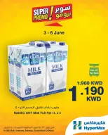 Offres HyperMax Salmiya, Alslybkhat, Centre Commercial 360, Avenues, Al khiran de 3 à 6 juin 2026 Offres Super Promo - Page 3