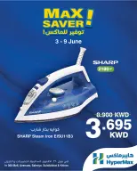 Ofertas de HyperMax Salmiya, Alslybkhat, Centro Comercial 360, Avenues, Al khiran de 3 a 9 junio 2026 Ofertas de máximo ahorro - Página 1